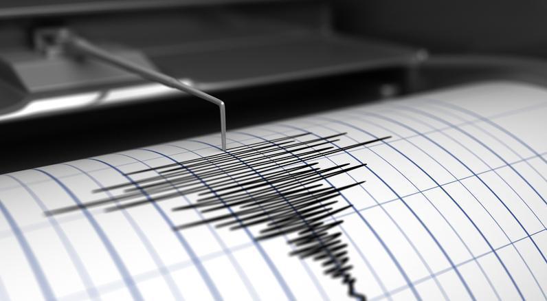 Canlı Deprem